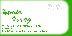 manda virag business card